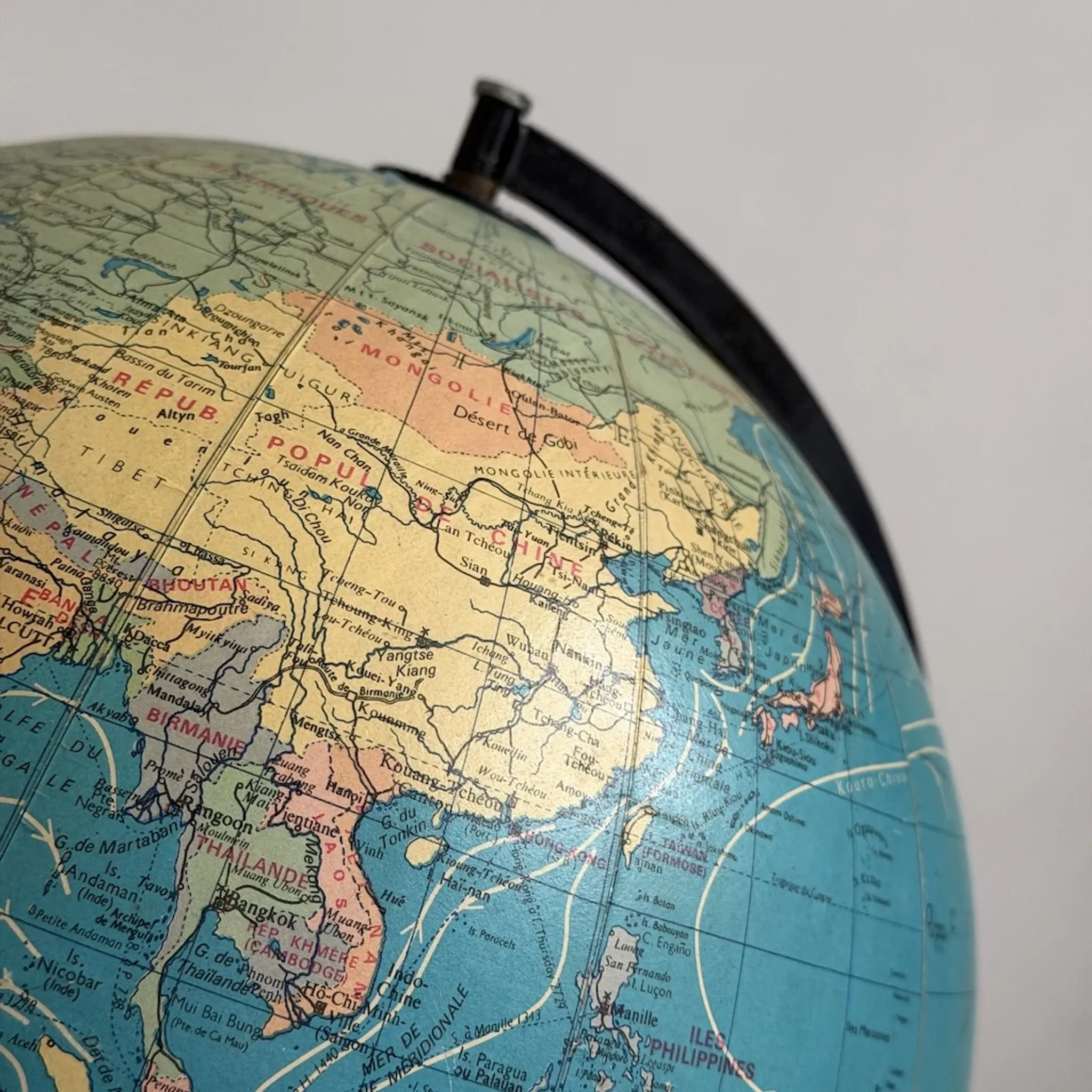 Globe terrestre vintage 1977