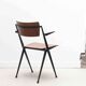 Vintage Pyramid chair with armrests by Wim Rietveld, oak and black