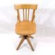 Swivel chair stamped baumann