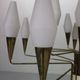 Italian mid-century modern brass and opaline glass chandelier, 1960