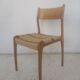 Havana Chairs