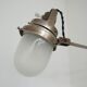 Industrial Adjustable Metal and Glass French Wall Light