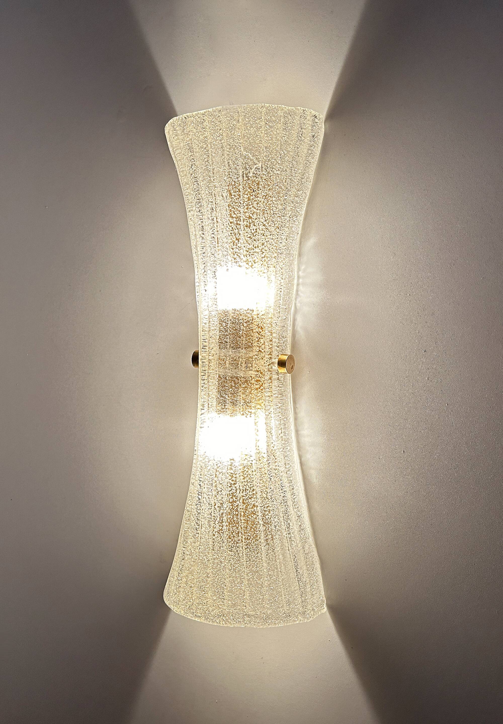Vintage Glass Wall Lamp