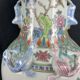 China, polychrome porcelain vase with relief decoration, 20th century