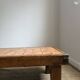 Table basse brutaliste