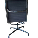 Eames armchair EA115