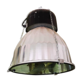 Industrial-style metal hanging lamp