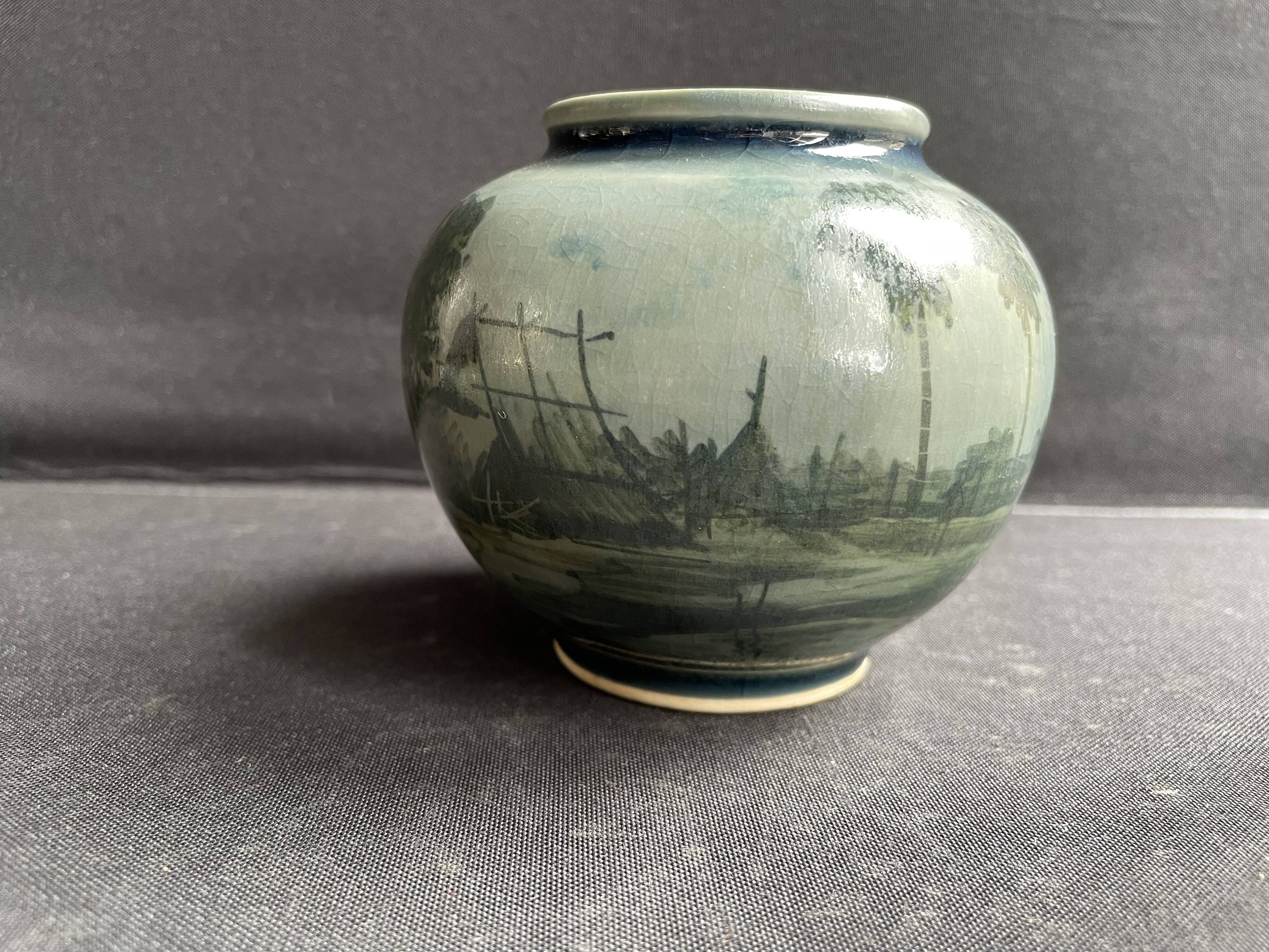 Siam Celadon Vase (Thailand)