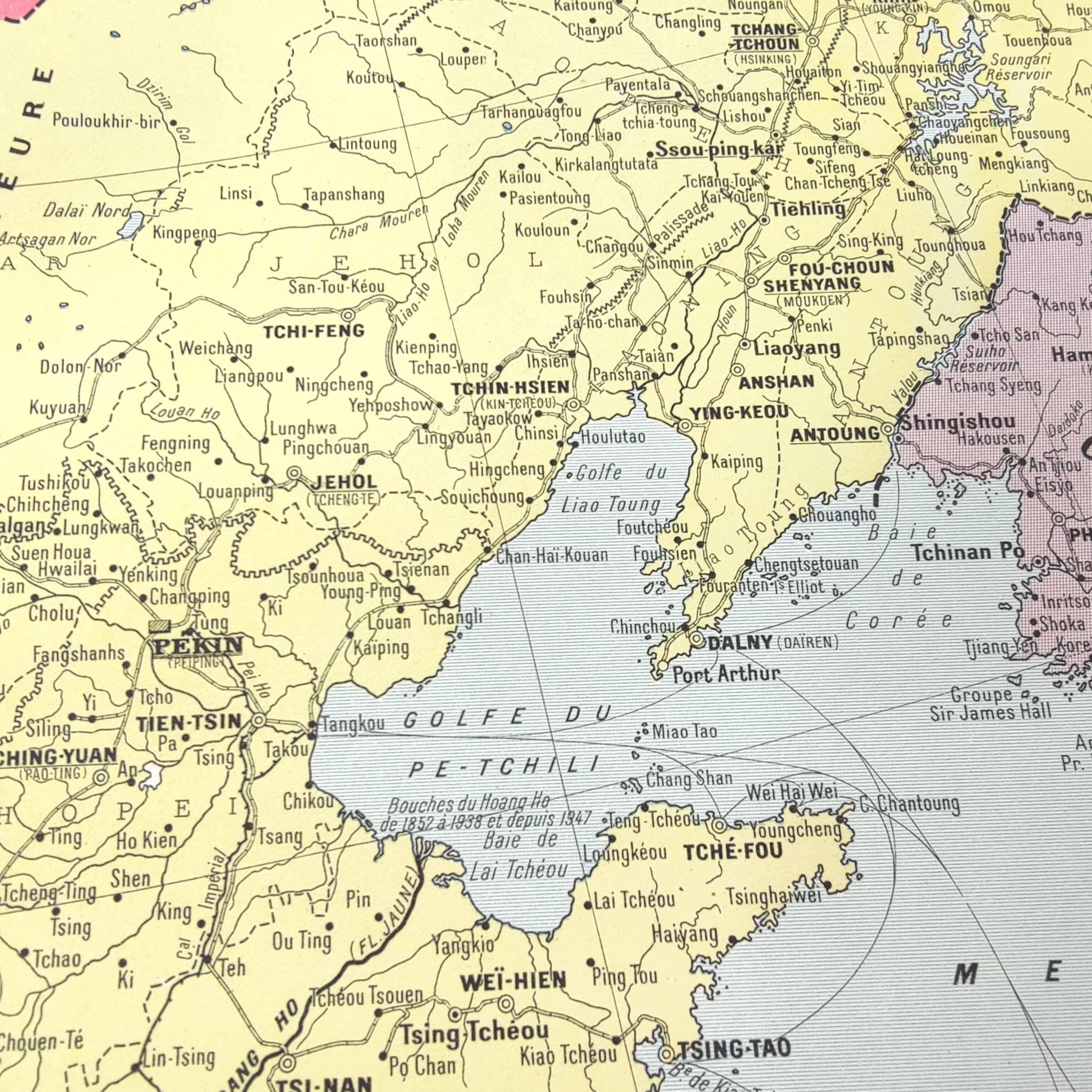 Vintage map Asia China Korea 43x43cm from 1950