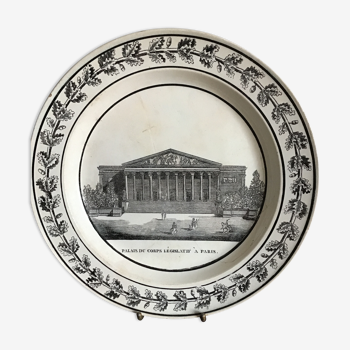 Creil Montereau Plate