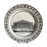 Creil Montereau Plate