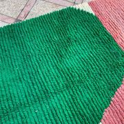 Traditional Moroccan wool rug 200cm x 300cm