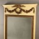 Louis XVI Style Trumeau 90x153cm