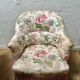 Toad chair