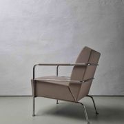 2 vintage nude leather "Cinema" easy chairs by Gunilla Allard for Lammhults | 1990s