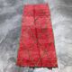 Red Boujad Moroccan rug - 252 x 124 cm