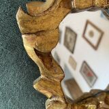 Small baroque gilded wood mirror.
