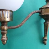 Paire d'appliques murales anciennes