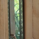 Moroccan copper and brass mirror from the 70s/80s