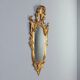 Antique carved and gilded wooden mirror, Italy, late 19th century.