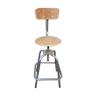 Industrial designer chair