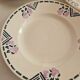 Set of 12 Dessert Plates Model Tunis
