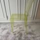 Chair La Marie Philippe Starck Kartell