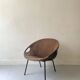Fauteuil design en daim marron circle ballon de Lusch & Co, Allemagne 1970