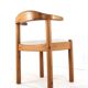 Set of 4 Vamdrup dining chairs 'Boestofte'