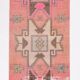 3x10 Salmon & Brown Ikat Pattern Vintage Runner Rug, 82x312Cm