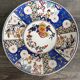 Large antique Imari porcelain dish