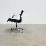 EA108 desk chair by Charles & Ray Eames for Vitra
