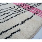 Tapis berbère coloré 260 x 180cm
