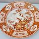 Old nineteenth century plate, Japan Kutani, signed, red and gold