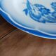 Lot de 2 assiettes creuses Sarreguemines, André