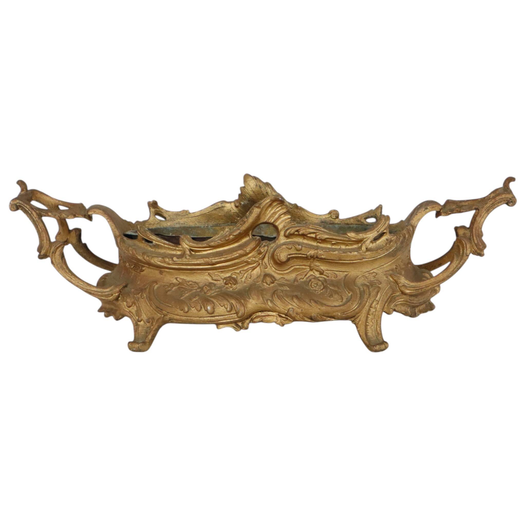 Rococo-style gold-colored jardinière/flower planter, early 20th century.