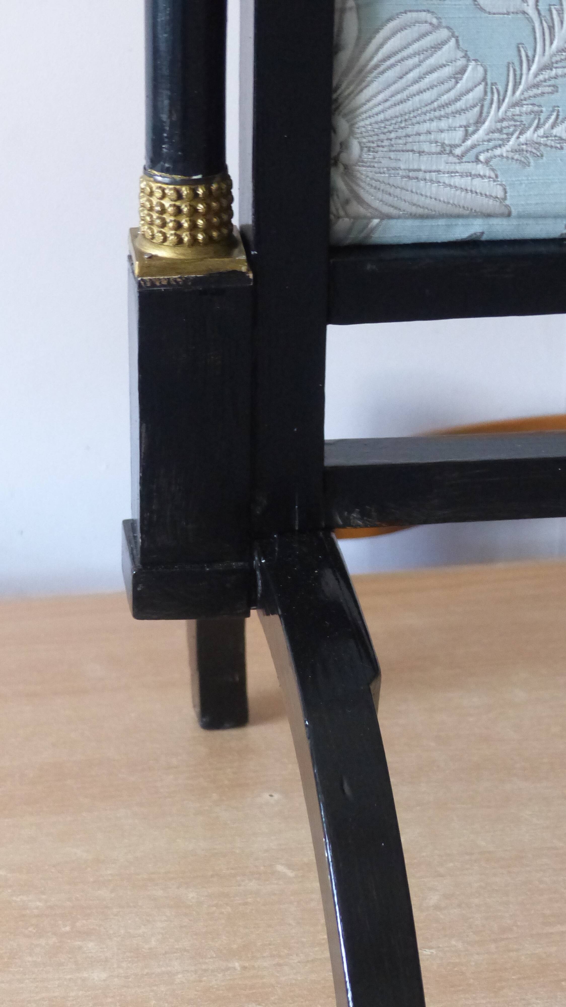 parefeu ou panneau de cheminée