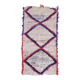 Azilal Vintage Rug - 161 x 81 cm