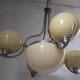 Art Deco chandelier