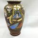Satsuma porcelain vase