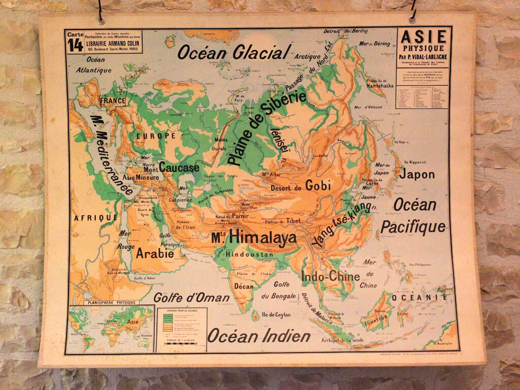 School of ancient geography map