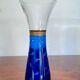 Shisheido vase Cristal d'Arques circa 1990