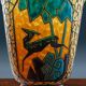 "Archer and stag" vase in glass by Marcel Goupy, Paris 1925-28