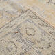 Tapis bordé & vintage classique, 175x284cm