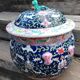 Ginger jar, Chinese porcelain