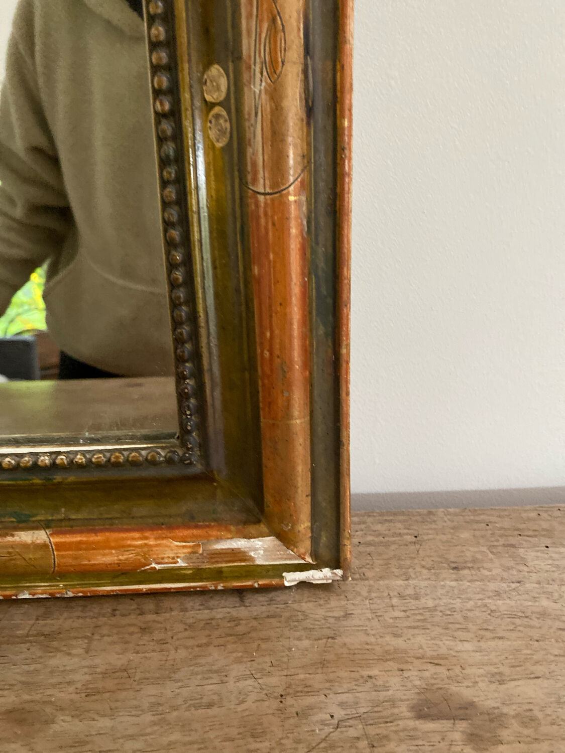 Louis Philippe mirror