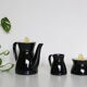 Waku coffee maker, milk and sugar pot, heat-resistant, German ceramics, Vintage