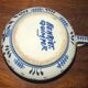 Henriot Quimper earthenware coffee set with floral decoration and elegant blue