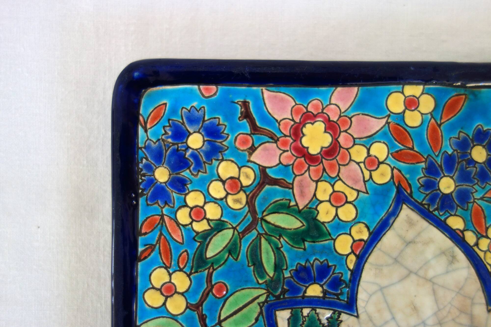 Vintage Longwy enamel trivet