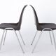 Chaises empilables vintage 1970 Allemagne